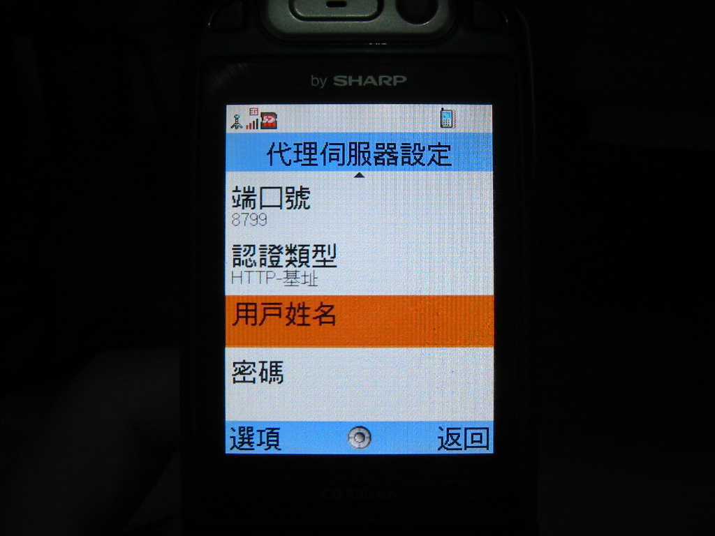 IMG_9259.jpg