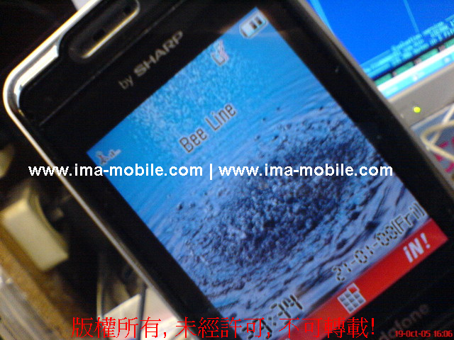 903_Chinese_TL_02.JPG