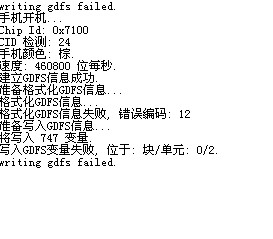 {3152EBD0-764D-436A-922B-7270F6B3ED3E}0.jpg