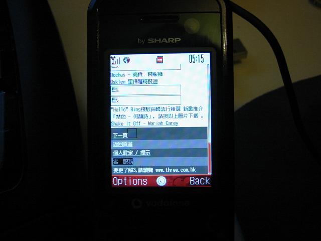 reIMG_2859.JPG