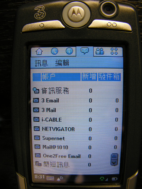 DSCN0622.JPG