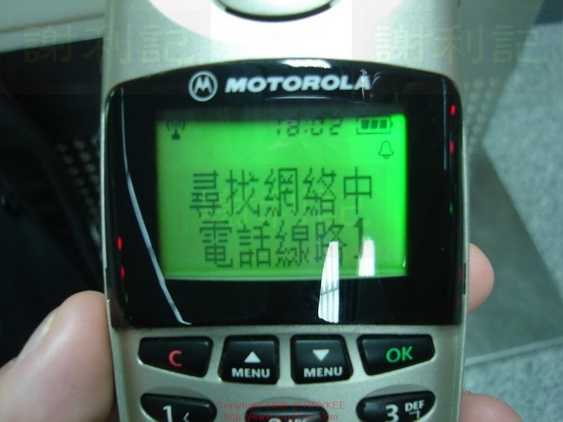 奇3. 轉行單1800頻率.jpg